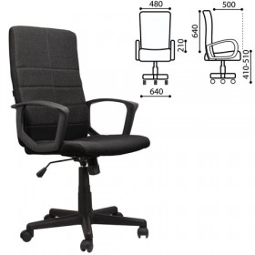 Кресло офисное BRABIX Focus EX-518 (черный) в Игарке - igarka.katalogmebeli.com | фото